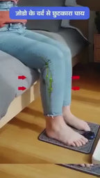 Foot Pain Relief EMS Massager – Relax Tired Feet in 15 Minutes